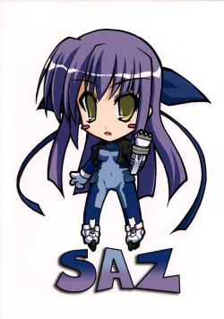 Page 22 of gin yuu iroiro