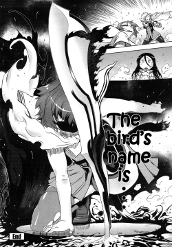 Page 131 of Sperm-star