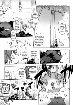 Page 158 of Sperm-star