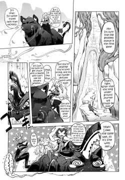 Page 174 of Sperm-star