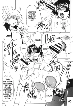 Page 11 of M.I.L.F ROMANCE