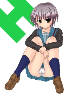 Page 80 of Suzumiya Haruhi no Block Kuzushi