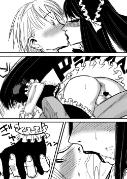 Page 7 of Because You're So Cute