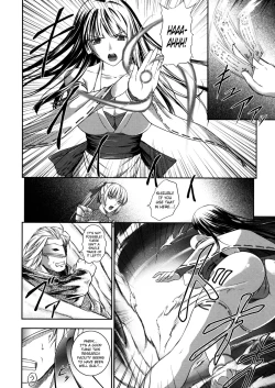 Page 10 of Sen Hime Madou Den Asuka & Shizuru