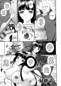 Page 125 of Sen Hime Madou Den Asuka & Shizuru