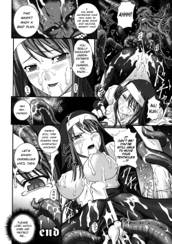 Page 160 of Sen Hime Madou Den Asuka & Shizuru