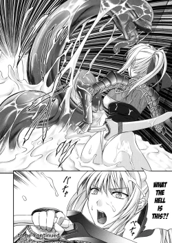 Page 54 of Sen Hime Madou Den Asuka & Shizuru