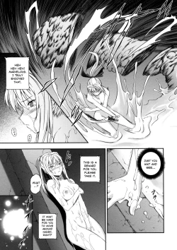 Page 73 of Sen Hime Madou Den Asuka & Shizuru