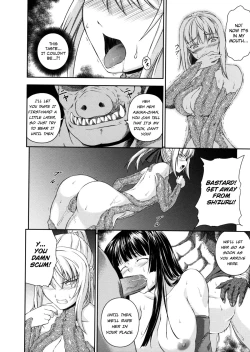 Page 80 of Sen Hime Madou Den Asuka & Shizuru