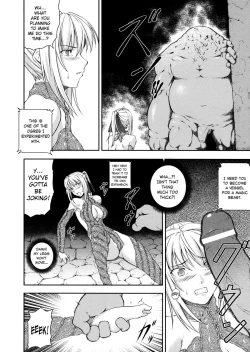 Page 84 of Sen Hime Madou Den Asuka & Shizuru