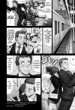 Page 11 of Hanasan No Kyuujitsu