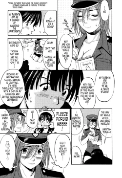 Page 124 of Hanasan No Kyuujitsu