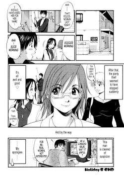 Page 133 of Hanasan No Kyuujitsu