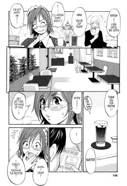 Page 168 of Hanasan No Kyuujitsu