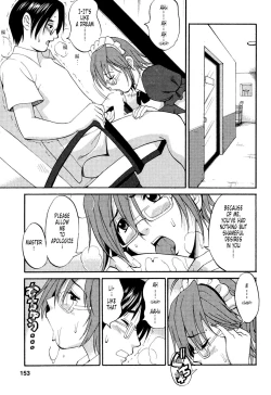 Page 173 of Hanasan No Kyuujitsu