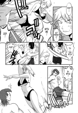 Page 188 of Hanasan No Kyuujitsu