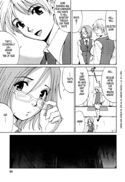 Page 60 of Hanasan No Kyuujitsu