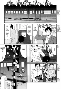 Page 62 of Hanasan No Kyuujitsu
