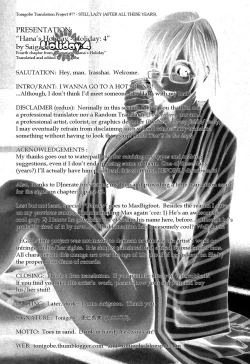 Page 83 of Hanasan No Kyuujitsu