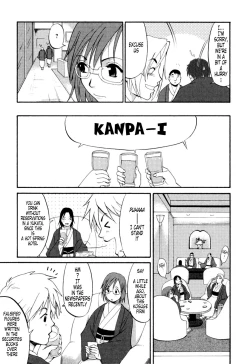 Page 90 of Hanasan No Kyuujitsu