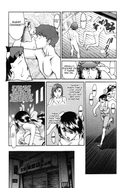 Page 157 of Tama² Fortune