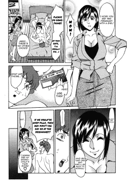 Page 193 of Tama² Fortune