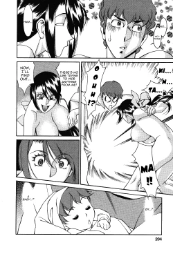 Page 206 of Tama² Fortune