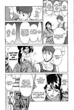 Page 33 of Tama² Fortune