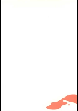 Page 100 of Soutennenshoku Oneesan-jiru