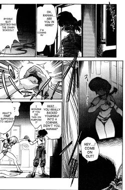 Page 13 of Konnan Bakka