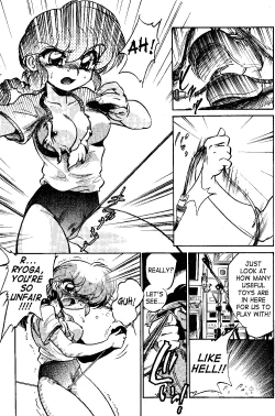 Page 14 of Konnan Bakka