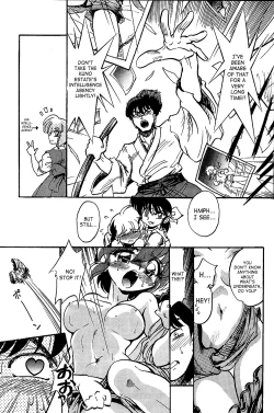 Page 12 of Burei sen man | Highly Rude