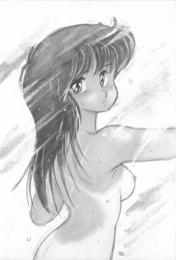 Page 104 of Futari de Escape | Sentimental Players