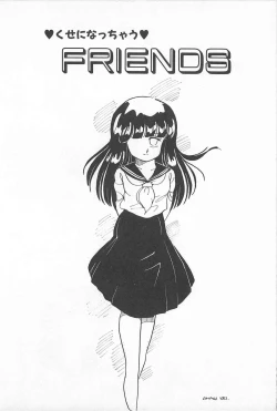 Page 132 of Futari de Escape | Sentimental Players