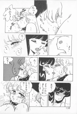 Page 136 of Futari de Escape | Sentimental Players