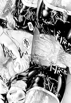 Page 138 of Nai-Chichi