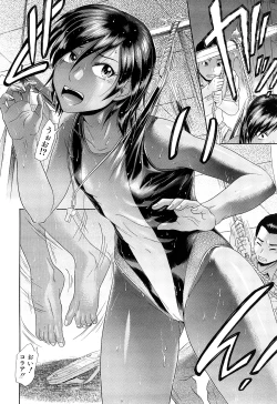 Page 45 of Nai-Chichi