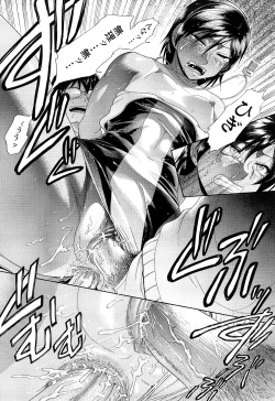 Page 63 of Nai-Chichi