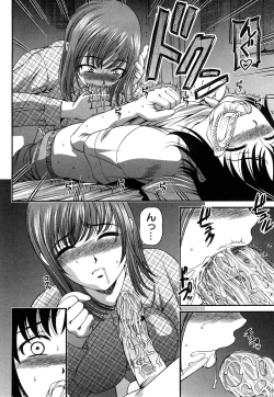 Page 165 of Tsuyoki Shoujo ga Ochiru Toki