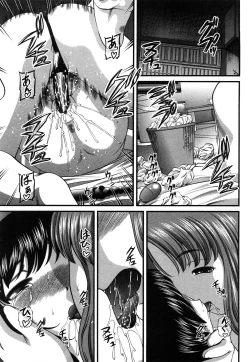 Page 90 of Tsuyoki Shoujo ga Ochiru Toki