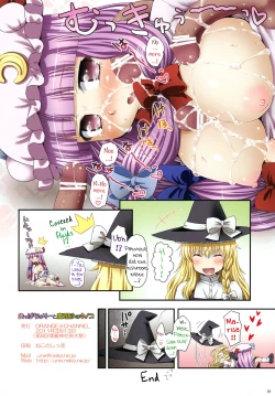 Page 18 of Oppatchouli to Marisa no Kinoko | Oh! Patchouli and Marisa's Mushrooms