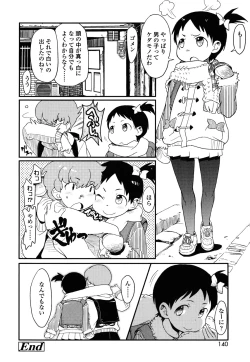 Page 139 of Loli-mogmog