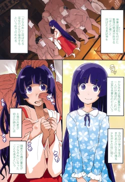 Page 141 of Loli-mogmog