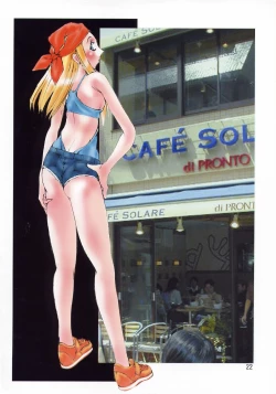 Page 21 of Human Rights Free Vol. 1