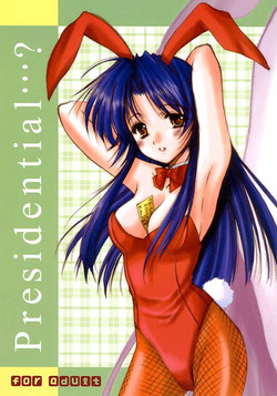 Download Presidential...?