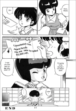 Page 21 of Tendotachi - The Ladies of the Tendo Family Vol. 1 | Ladies of the Tendo Family