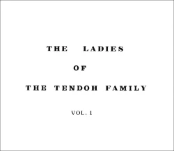 Page 2 of Tendotachi - The Ladies of the Tendo Family Vol. 1 | Ladies of the Tendo Family