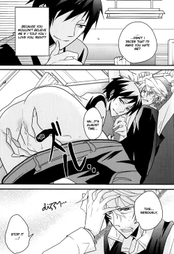 Page 16 of WAAARNING!