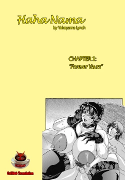 Page 28 of Forever Yours...