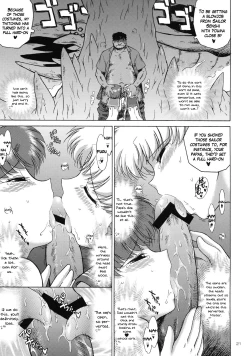 Page 20 of DARK BLUE MOON